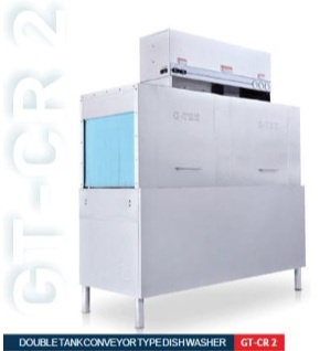 Mini Flight Type DIsh Washer (GT-FTC MF)
