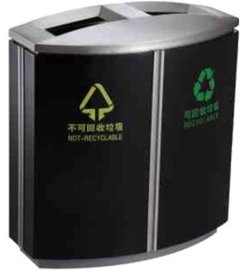 Outdoor Dustbin MKA02